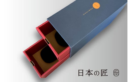 M420　うだつ型スリッパ　ネイビー２足セット
