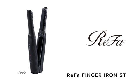 【ブラック】ReFa BEAUTECH FINGER IRON ST