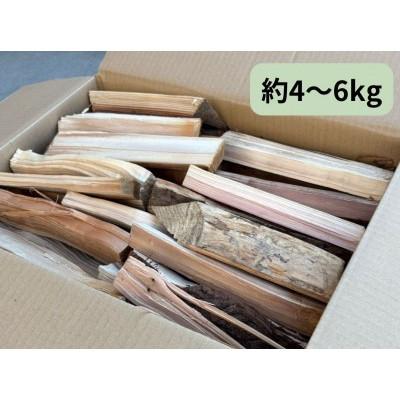 ふるさと納税 若狭町 針葉樹キャンプ用小割薪　焚付セット付き　ミニセット |  | 01