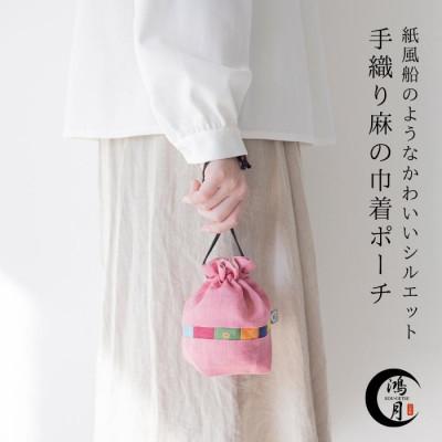 ふるさと納税 奈良市 鴻月 バルーンシルエット型ポーチ 紫 KOOKB1 |  | 01