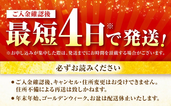 赤鶏「みつせ鶏」もも切身（バラ凍結）3kg（300g×10袋）