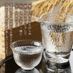 SA1390　上喜元 特別純米 からくち ぷらす12　1800ml×1本