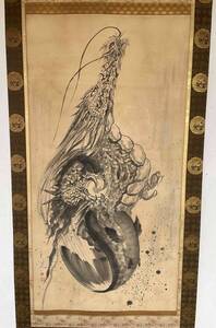 掛け軸 現代水墨画家 絵師白道 直筆作品「登龍門伝説」｜絵画 アート インテリア 手描き 一筆 龍 日本画 現代アート ハンドメイド作品 水墨画 かっこいい 作品 縁起 風水 芸術