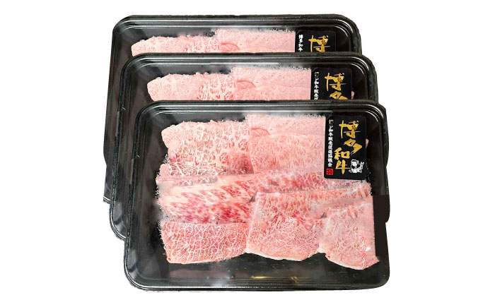 【A4～A5】国産牛ミスジ焼肉 450g 《築上町》【株式会社ゼロプラス】 博多和牛 肉 牛肉 人気 おすすめ [ABDD083]
