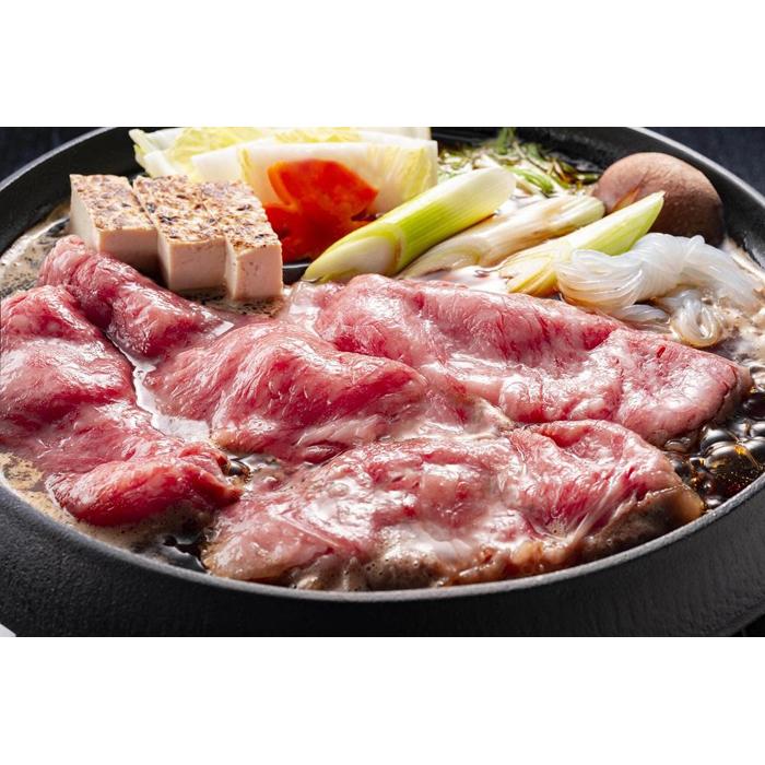 博多和牛サーロインしゃぶしゃぶすき焼き用 300g【厳選部位】（福岡市）