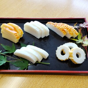 手作り 少量生産 高級 焼抜かまぼこ入り 5種バラエティーセット  (1196)