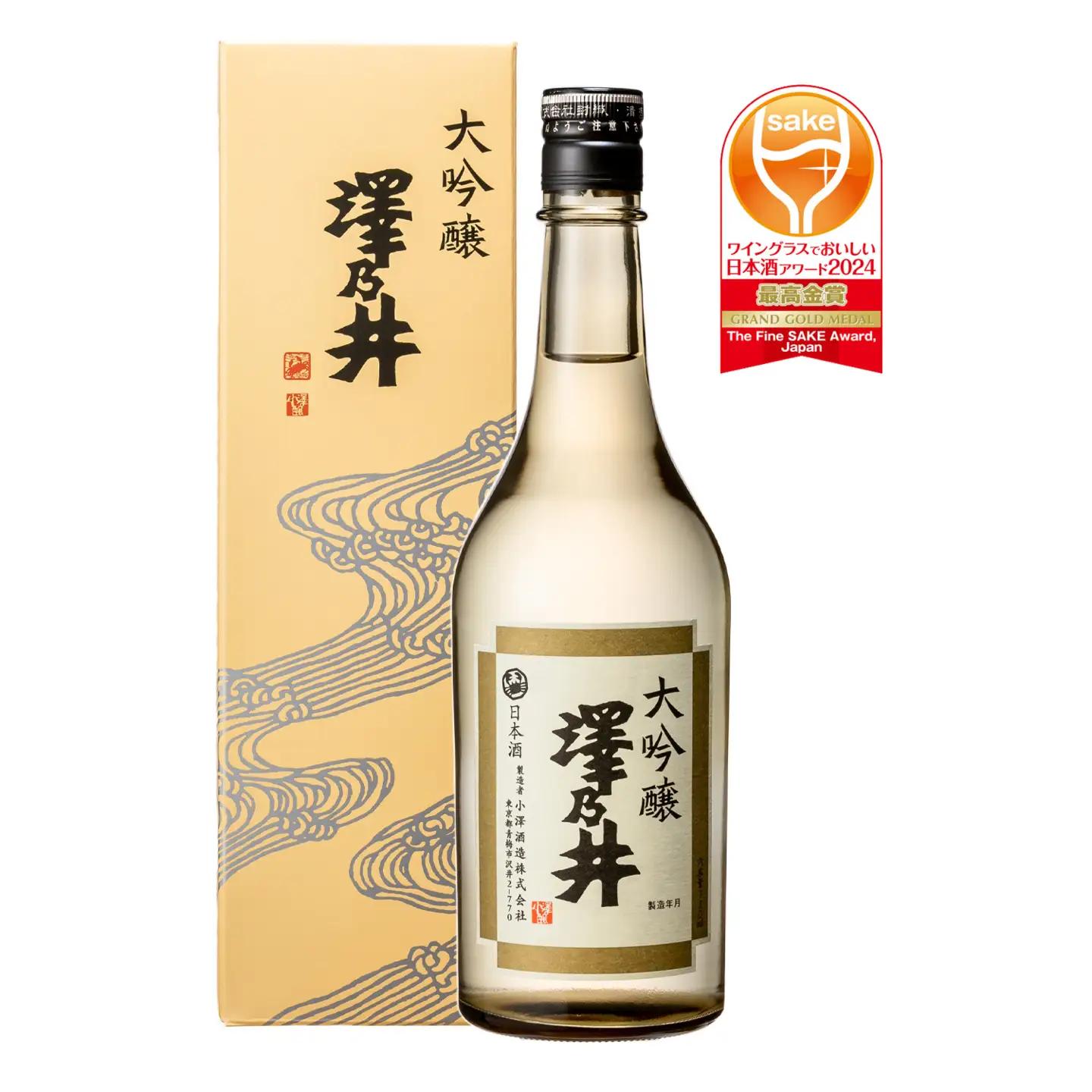 日本酒 純米大吟醸・大吟醸720ml 2本入 | 日本酒 酒 SAKE 地酒 純米酒 純米吟醸 純米大吟醸 大吟醸 吟醸酒 山田錦 辛口 淡麗 芳醇 飲み比べ 晩酌 家飲み ギフト 贈答 小澤酒造株式