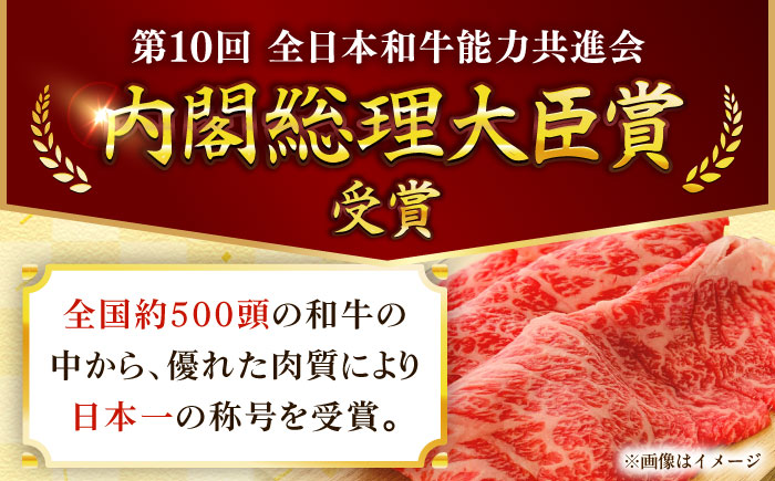 【6回定期便】長崎和牛モモスライス約1kg（500g×2）【黒牛】 [QBD078]