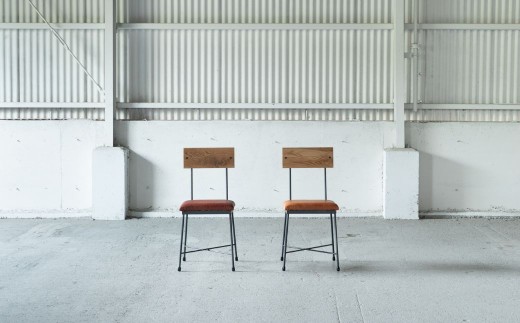 【9月30日〆飛騨牛が抽選で当たる】 SK CHAIR -本革- ダークブラウン チェア 椅子 イス いす アイアン スチール アンティーク レトロ インテリア モダン シンプル スタイリッシュ 鉄製 SIKAKU 岐阜県 大垣市