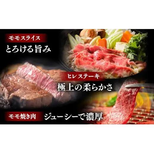 佐賀牛赤身お一人様定期便Ａ（全6回）