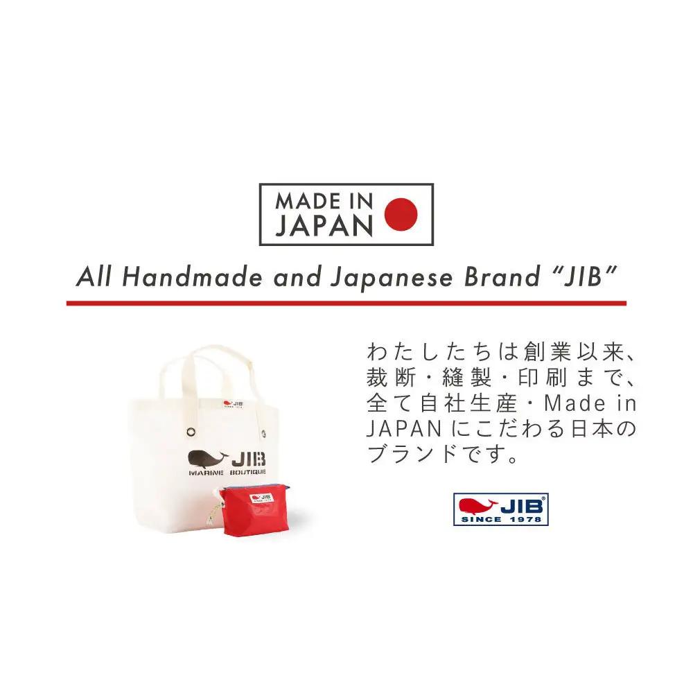 オープントートバッグ(ホワイト)とフィンガーポーチ(お楽しみカラー)セット トートバッグ