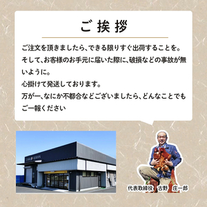 けいちゃんたまご　白　Mサイズ　80個_C00507