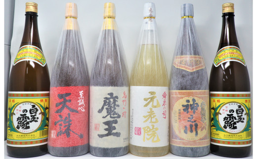 
No.5032-3【魔王】入り焼酎6本セット B（一升瓶）
