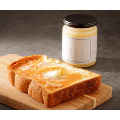ふるさと納税 本巣市 はちみつバター雪白&福蜜セット |  | 01