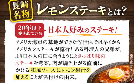A4 A5等級 和牛 すき焼き しゃぶしゃぶ レモンステーキ リブロース スライス 2kg 長崎和牛【川下畜産】 [YA04] 肉 牛肉 ステーキ リブ 焼肉