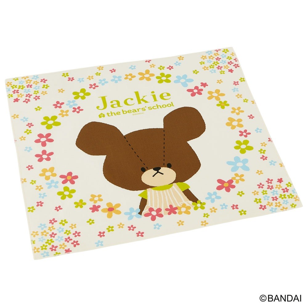 
            ランチクロス くまのがっこう KB4 スケーター 617478 綿 お弁当包み ランチョンマット 日本製 くまのがっこう クマの学校 男の子 女の子 女子 奈良県 奈良市 なら 3-037
          