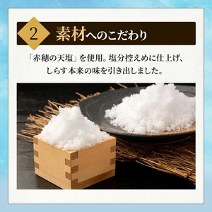 しらす 訳あり 2kg (200g×10パック) 小分け 釜揚げ しらす ごはん おかず チャーハン パスタ 料理 大きめ
