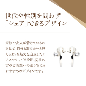 アクセサリー ピアス オープンフープ シルバー sh9-1 ピアス