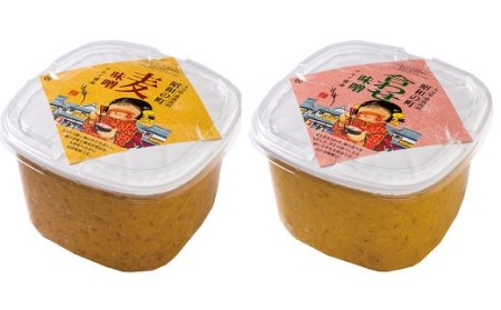 昭和の町味噌セット（合わせ味噌2㎏・麦味噌2㎏）|味噌 味噌 味噌 味噌 味噌 