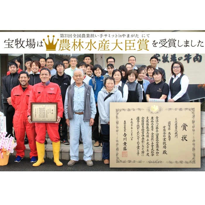 【P-322】　宝牧場　近江牛厚切りヒレステーキ5枚　[高島屋選定品］_イメージ4