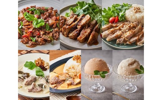 
三田黒毛和牛と但馬鶏を使った本格タイ料理8品セット
