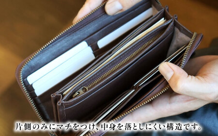 天然藍染め福山レザー長財布 「ポッシュＦ」薄藍 長財布 [BACM018]