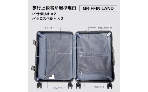 G515 PC7000スーツケースLシルクホワイト