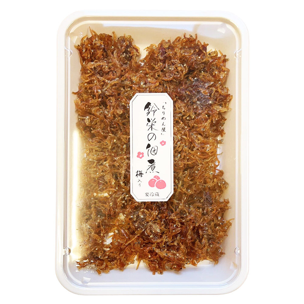 受け継がれる匠の技「北限のしらす」と「しらすの佃煮」の詰合せ 140g×4種セット [シラス しらす 佃煮 つくだ煮 ご飯のお供 ごはんのおとも お茶うけ]