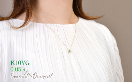 K10　イエローゴールド　エメラルドダイヤ取り巻きネックレス　オーバル 管理番号255300 218-247-k10