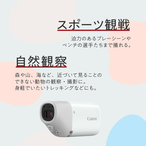 R14031　キヤノンデジタルカメラ PowerShot ZOOM＜本体のみ＞ 　望遠カメラ　キャノンカメラ　キャノンデジタルカメラ