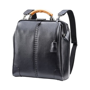 【高島屋選定品】豊岡鞄 YOUTA エルク 3way 縦ダレス (YK3ME) ブラック / 木和田正昭商店 ダレスリュック ダレスバッグ 縦型ショルダー 手持ち リュック A4ファイル対応 14イン
