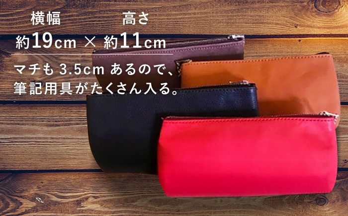 【色が選べる】ペンケース 大きめ 本革 革 革製品 筆箱 ふでばこ 名入れ対応