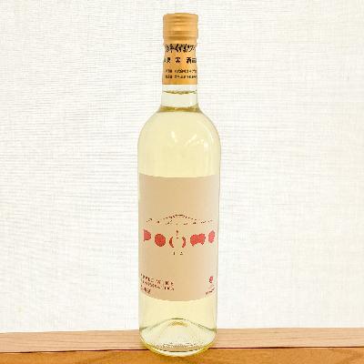 ふるさと納税 滝沢市 滝沢りんごワイン<ポム>720ml×1本&<ポム>シードル750ml×1本 |  | 01