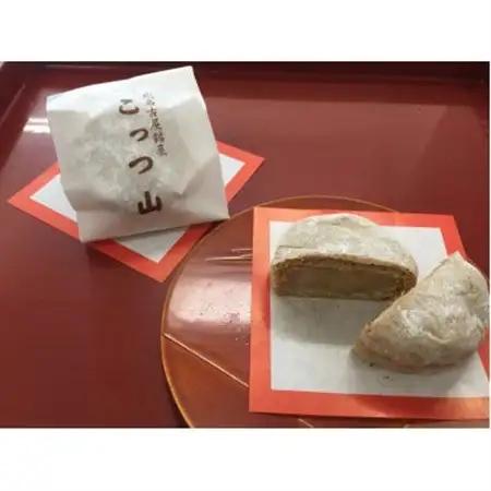 手作りで作った焼菓子詰め合わせセット【1330490】