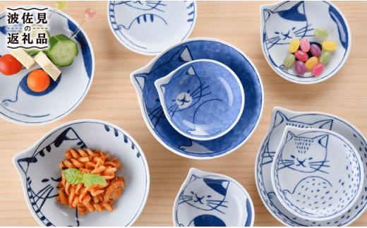 【波佐見焼】necoシリーズ 小皿・小鉢 neco ファミリー16点セット 食器 皿 【石丸陶芸】 [LB21]