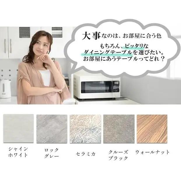 ダイニングテーブル 単品 木製 幅160cm フォーリー  4人掛け 国産 ダイニング テーブルのみ 食卓テーブル  大川家具