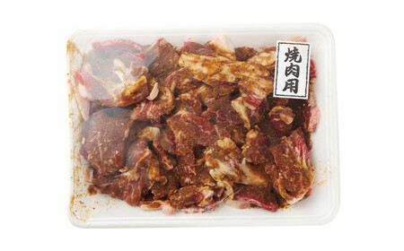 大丈夫博士が作る！！自慢の自家製焼肉のたれ漬け黒毛和牛焼肉切落し 約1kg(500g×2)
