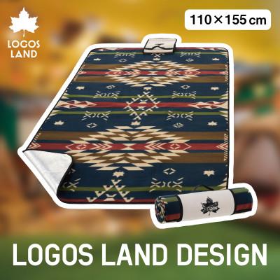 ふるさと納税 城陽市 断熱防水ピクニックサーモマット110×155cm(LOGOS LAND)71809733