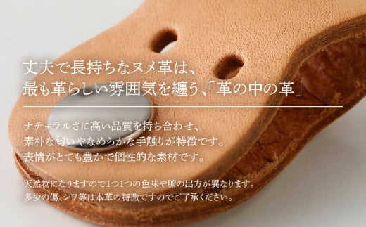 コード犬 JAPAN LEATHER AWARD受賞作品　BK127
