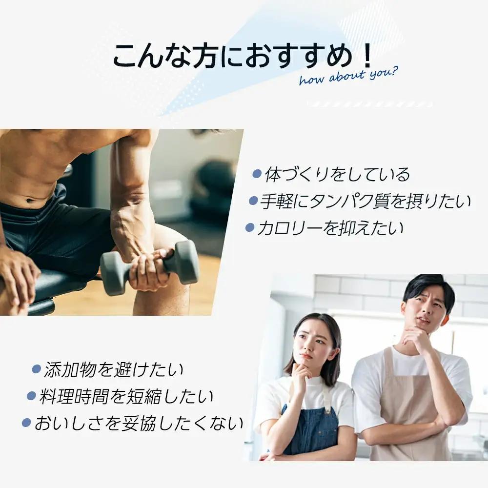 サラダチキン アマタケ サラダチキン 6種11P入 【04209-0190】 