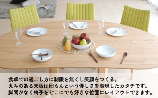 ダイニングテーブルセット ミラージュ140 ナチュラル + チェア ナチュラル/AN-MS×3脚 + ベンチ ナチュラル/AN-MS セット 【開梱・設置】 ※一部北海道、沖縄・離島は配送不可 モリタインテリア工業 AL633