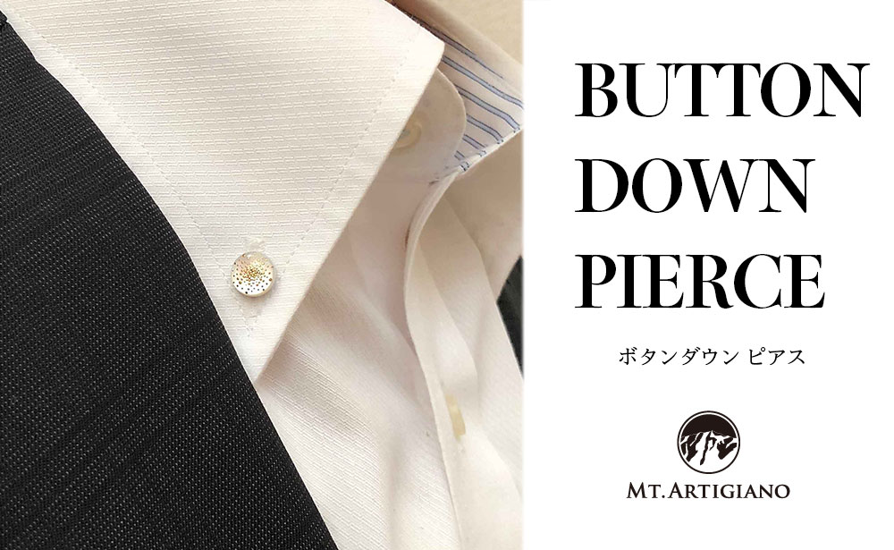 ボタンダウンピアス Punto A  点 白蝶貝 漆 蒔絵 ドレスピアス ピンブローチ タイタック アクセサリー ギフト 伝統工芸 工芸品 国産 日本製 うるしアート 復興 震災 コロナ 能登半島地震