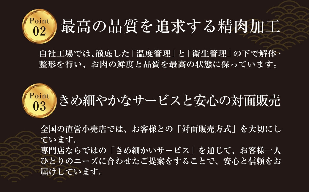 松阪肉老舗 柿安 料亭おせち 二段重 柿安牛すき焼 セット