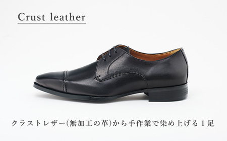 ORIGIO オリジオ 牛革ビジネスシューズ 紳士靴 ORG101（ブラック）【ファッション・靴・シューズ・革製品・革靴】 光沢感  BN002 25.0cm