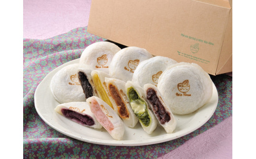 焼きもち 老舗お茶専門店 （11種・16個） やきもち yakimochi オリジナル おやつ お菓子 冷凍 お土産 もち 餅 和菓子 スイーツ 逸品 お取り寄せ グルメ 福岡 九州 ギフト 食べ比べ 詰め合わせ 軽食 和スイーツ 種類 ランチ 惣菜 朝食 素材 おかず mochi デザート 老舗 お茶