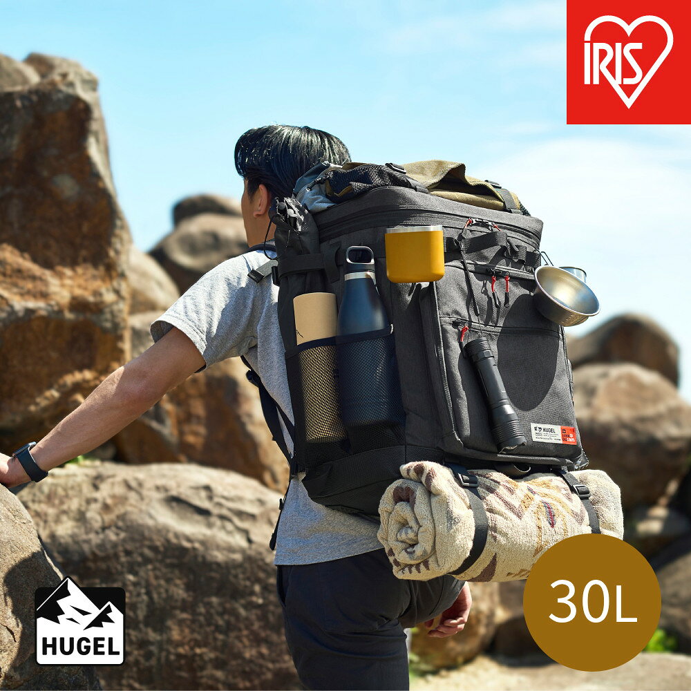 【ふるさと納税】HUGEL エアロゲルリュック型クーラーバッグ30L AGSC-R30C チャコールグレー