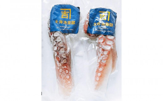 小樽市祝津 冷凍 浜茹で タコ足 400g×2個 合計800g【漁師直送】
