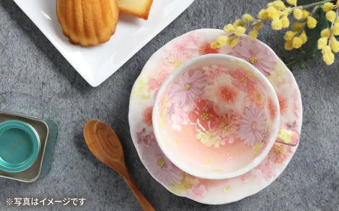 【瀬戸焼】「工房 ゆずりは」 紅彩花雅 コーヒー碗皿 1客 【松本陶器株式会社】 / マグ 食器 コーヒーカップ ティーカップ / 瀬戸市[BBDX032]