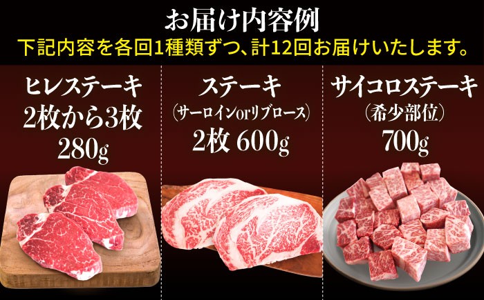 【FARM to TABLE】農場から食卓へ、牧場直送でお届け！