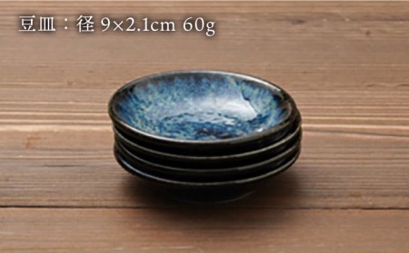 【美濃焼】ざるそば食器セット 4人分【カネ忠】食器[MBO016]